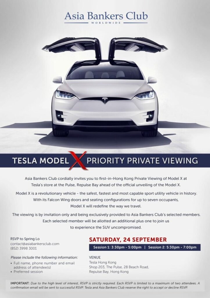 TESLA MODEL X PRIORITY PRIVATE VIEWING