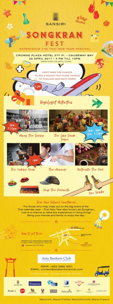 Songkran Fest in Hong Kong by Sansiri