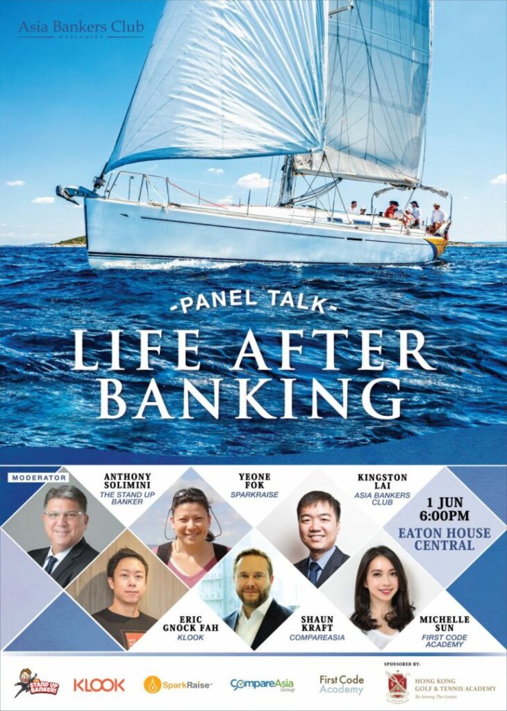 Life After Banking Panel Talk
