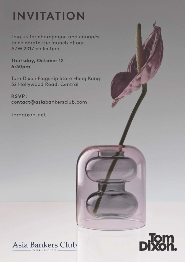 Tom Dixon A/W 2017 Collection Launch