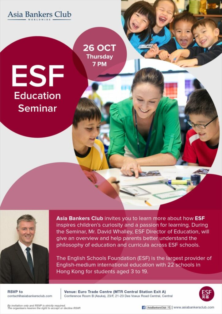 ESF Education Seminar