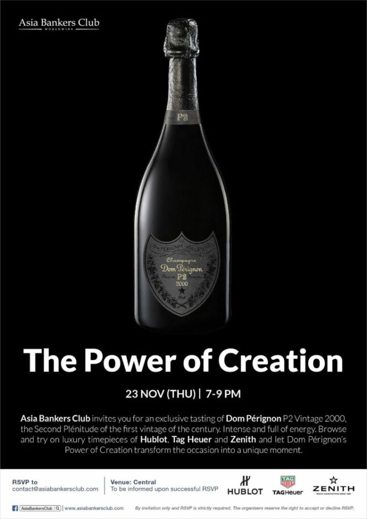 LVMH Lifestyle Event