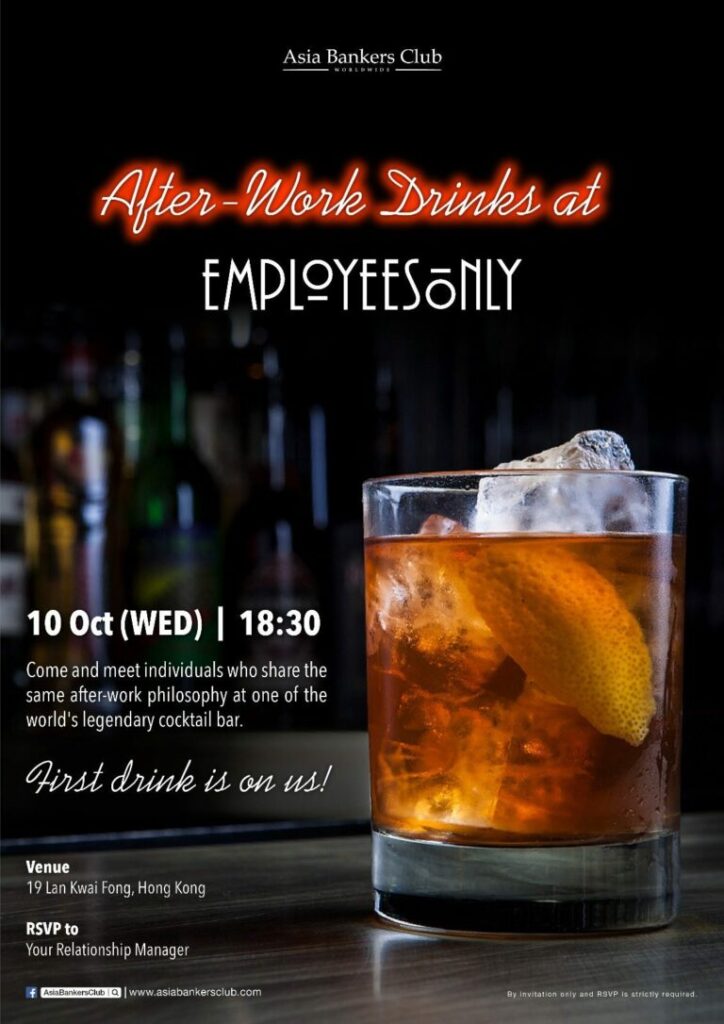 Intimate Drinks at Employees Only