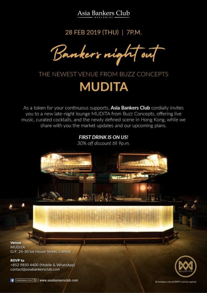 Lifestyle Drink Event with MUDITA