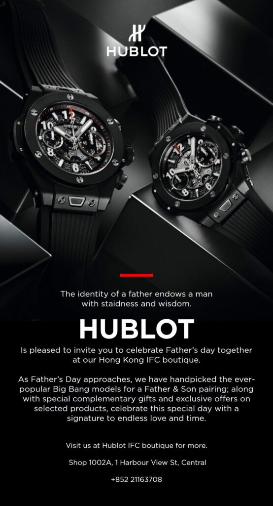 Exclusive Father’s Day Offer – Hublot IFC Boutique