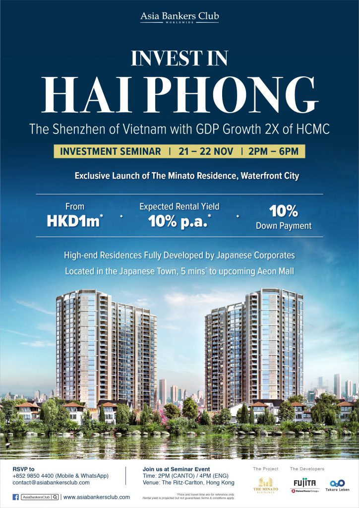 [Investment Seminar] Exclusive Launch of 1st 100% Japanese Invested Residential Project in Hai Phong
