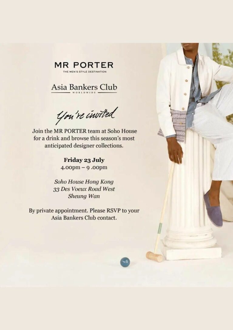 Featured Event - MR PORTER Spring Summer 2021 Collection Showcase