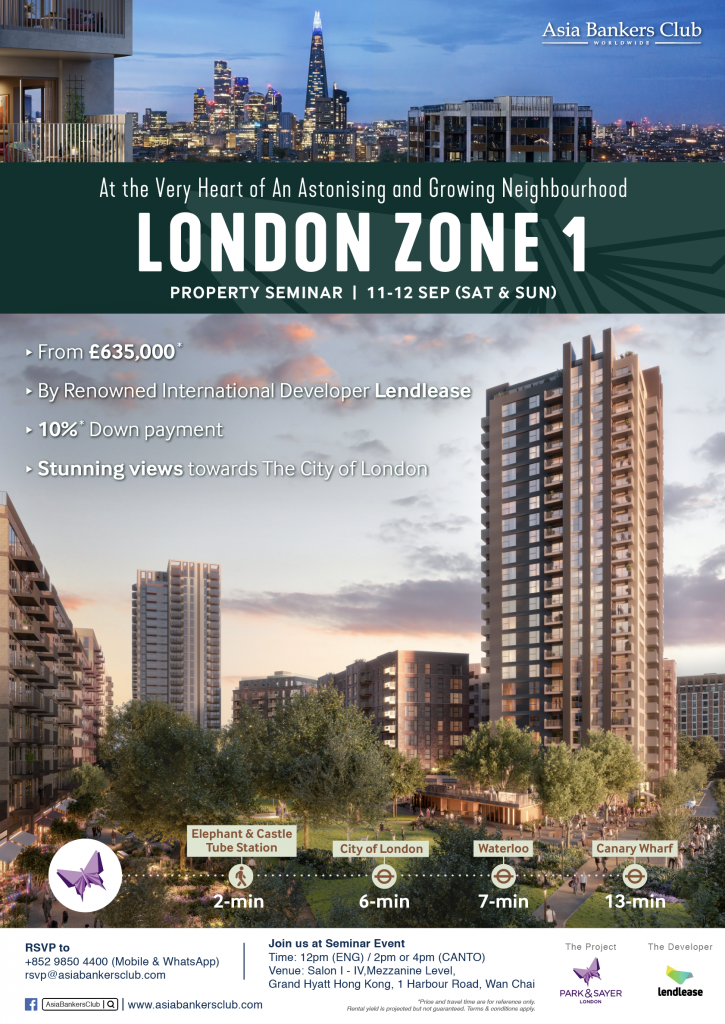 [London Property Seminar] Park & Sayer, Brand-new Parkside Apartments in the Heart of Revitalisation