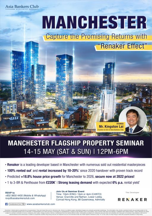 Riding on the “Renaker Effect” – Manchester Flagship Property Event Seminar