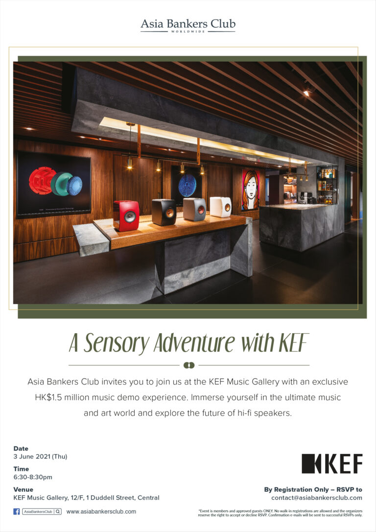 Featured Event - Ultimate Music Experience at the KEF Music Gallery