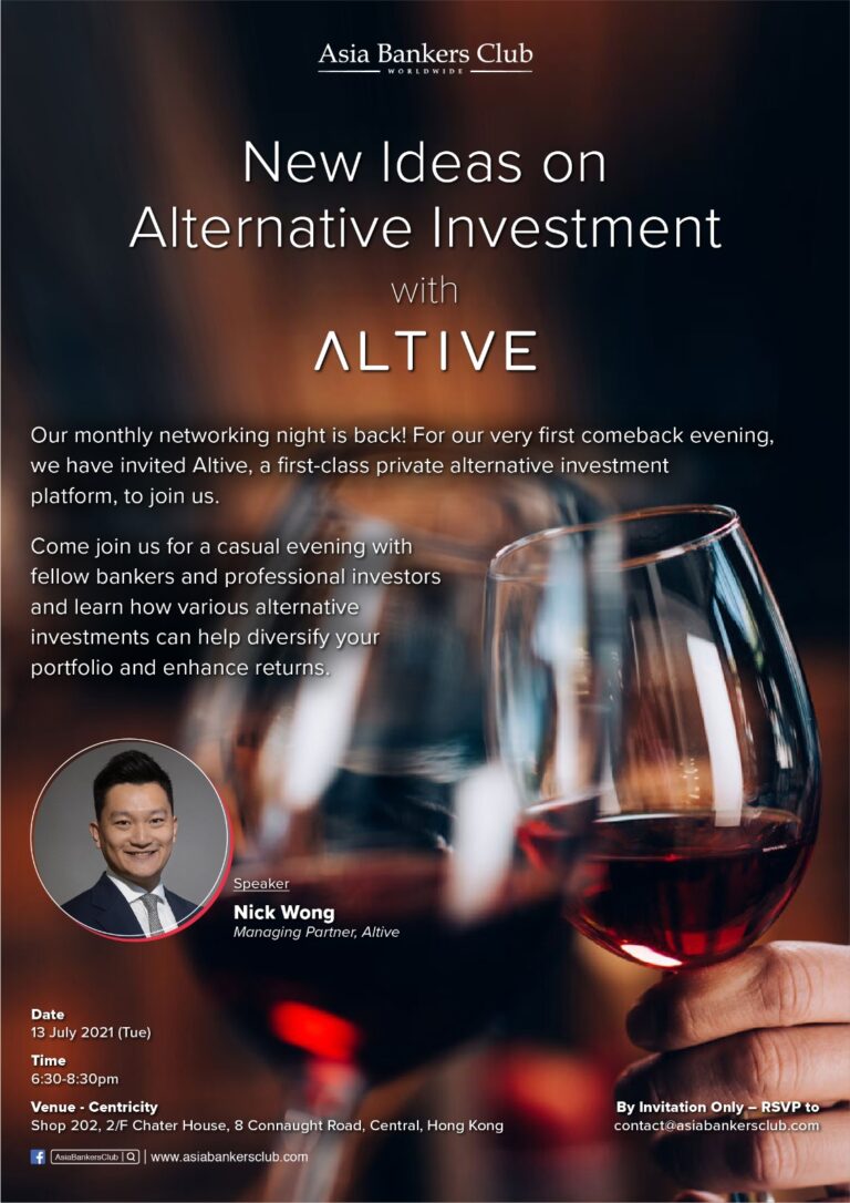 Featured Event - New Ideas on Alternative Investment with Altive