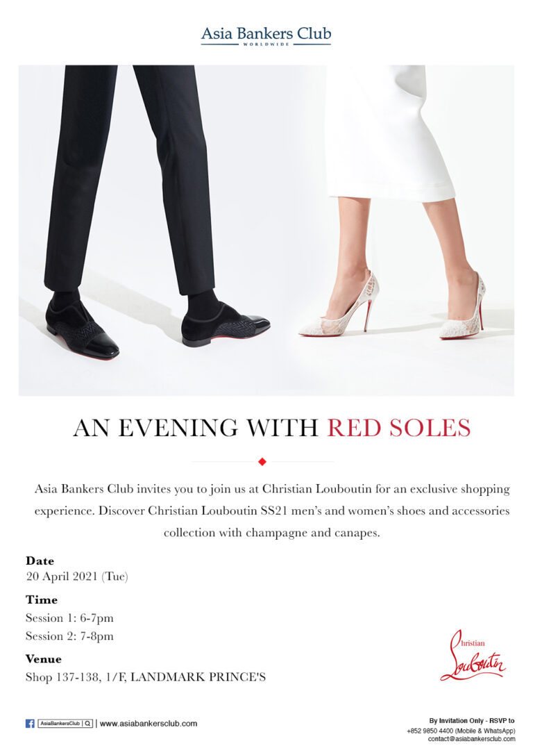Featured Event - Christian Louboutin x Asia Bankers Club - An Evening with Red Soles