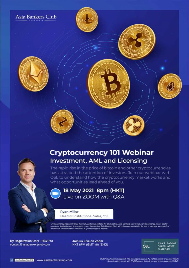 Featured Event - Cryptocurrency 101 Webinar: Investment, AML and Licensing