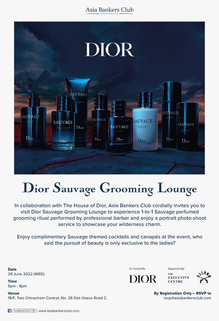 Featured Event - Dior Sauvage Grooming Lounge