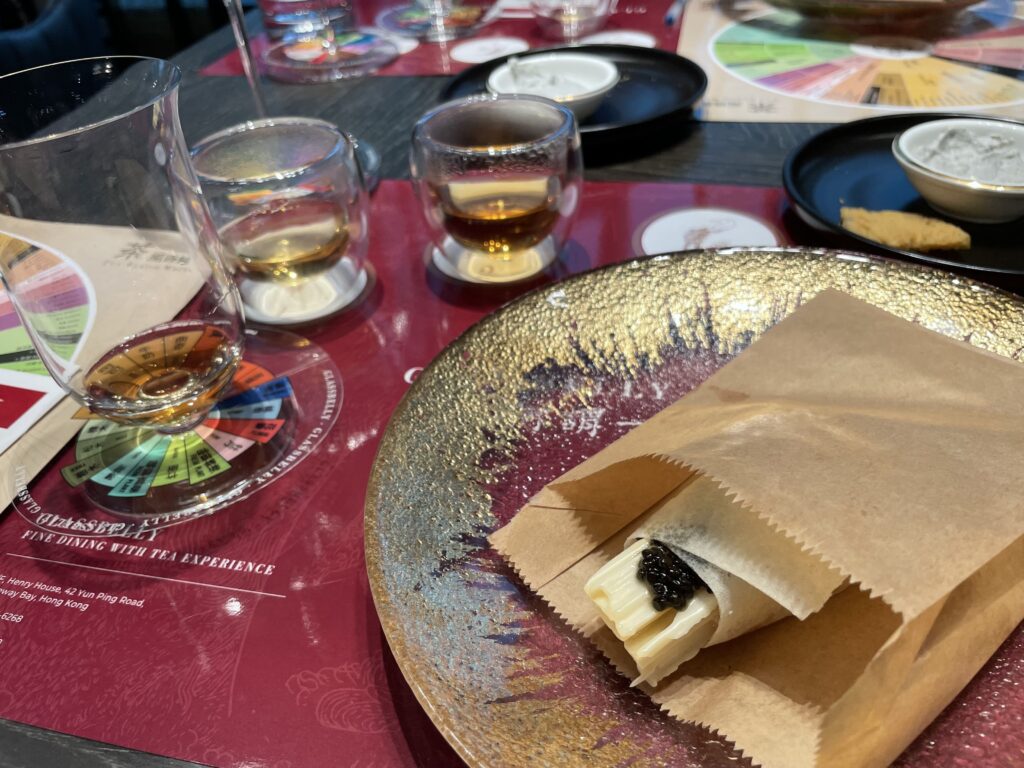 Tea Tasting Workshop with Glassbelly