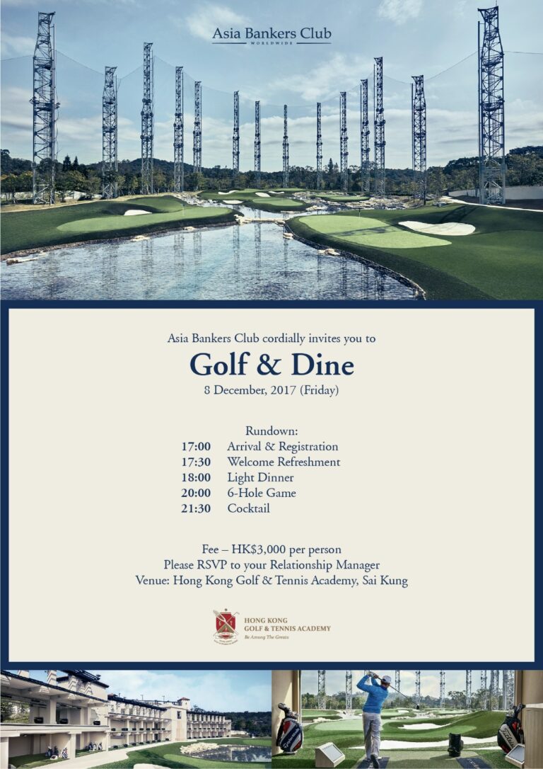 Featured Event - Golf & Dine at Hong Kong Golf & Tennis Academy
