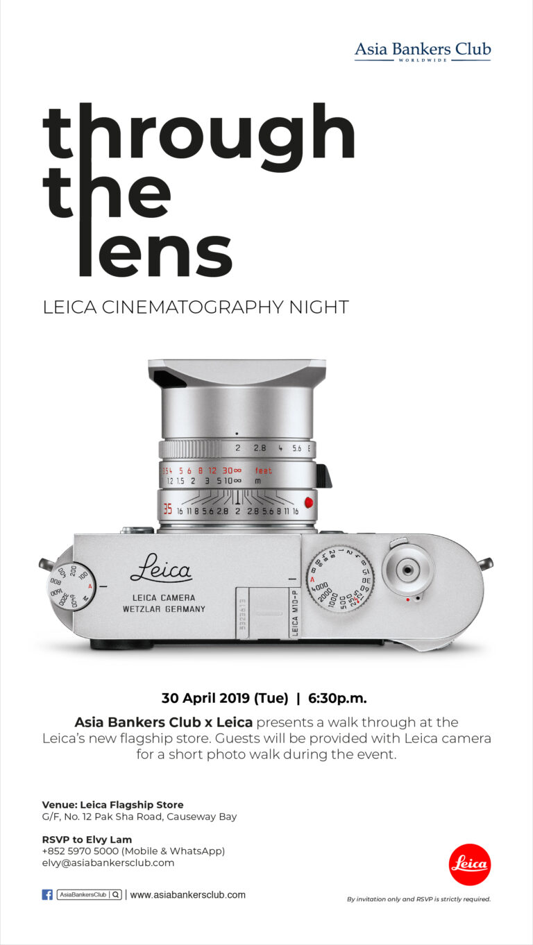 Featured Event - Through the Lens – Leica Cinematography Night