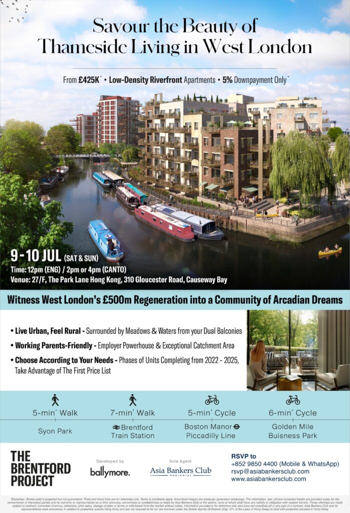 Alfresco Living By the Stunning Water’s Edge in West London – The Brentford Project
