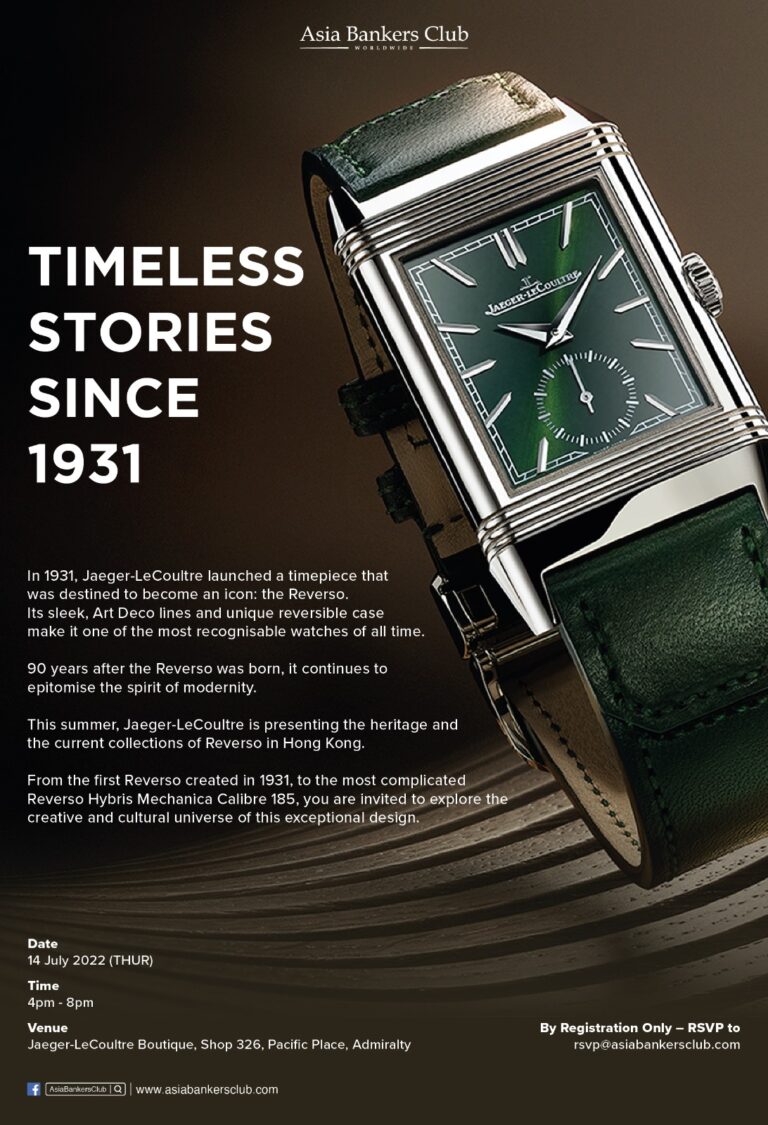 Featured Event - Reverso, Timeless Stories Since 1931