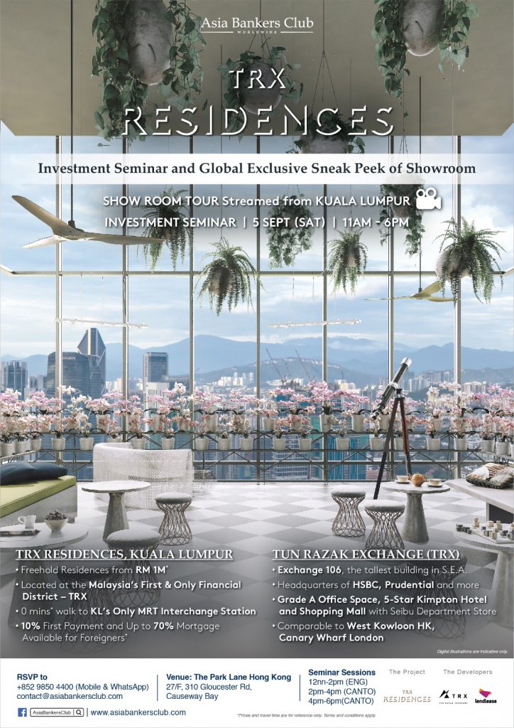 [Event] TRX Residences Kuala Lumpur Seminar and Exclusive Show Room Tour