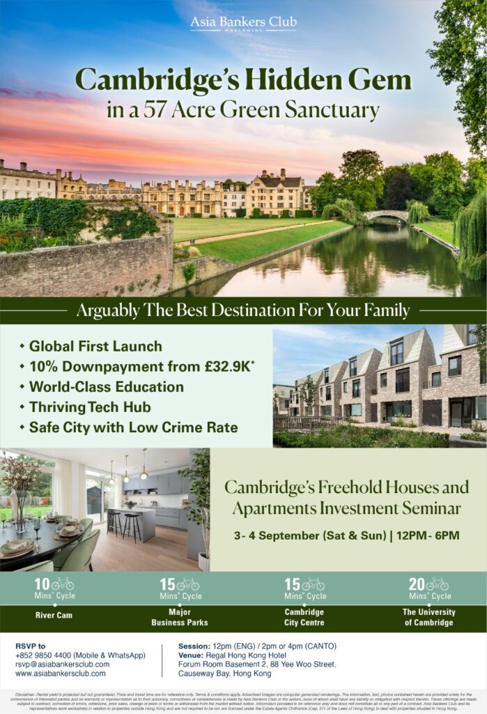 Cambridge CB5 Freehold Houses & Apartments Seminar