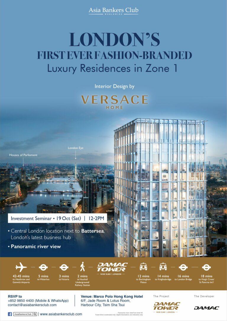 Featured Event - London Zone 1 Luxury Riverside Residences Investment Seminar