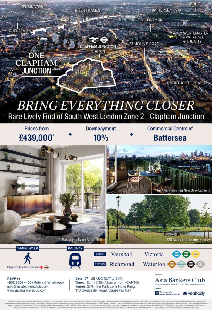 [Property Seminar] Bring Everything Closer at London’s Most Connected Community – One Clapham Junction