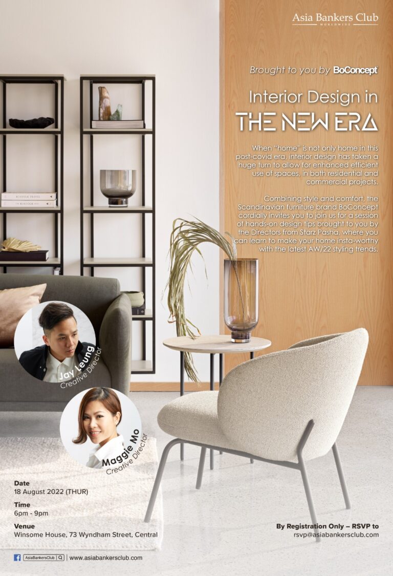 Featured Event - [Event] BoConcept x Asia Bankers Club - Interior Design in New Era