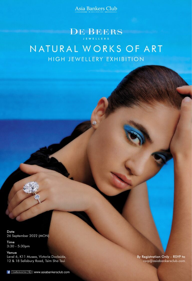Featured Event - De Beers x Asia Bankers Club - Natural Works of Art