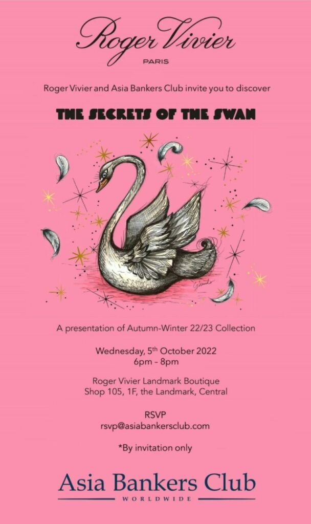 Roger Vivier x Asia Bankers Club – The Secrets Of The Swan