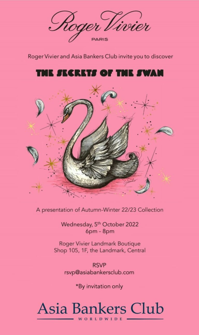 Roger Vivier event poster