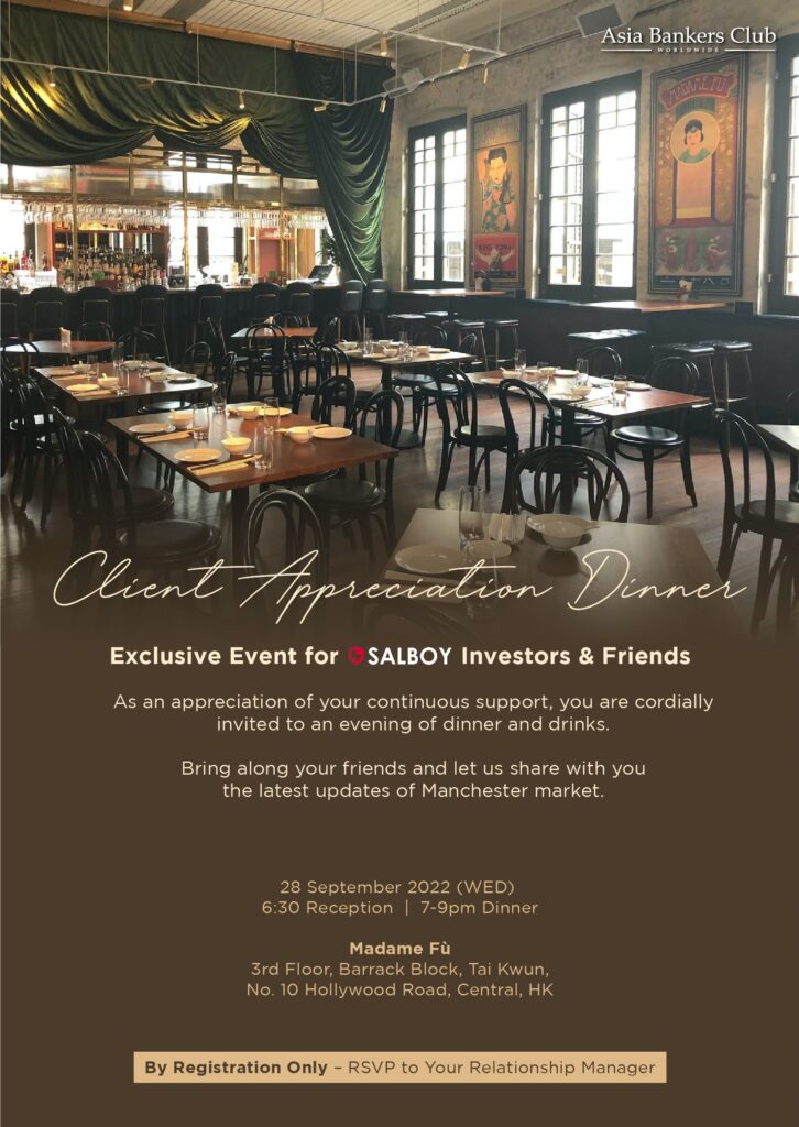 Client Appreciation Dinner – Manchester Market Update 2022
