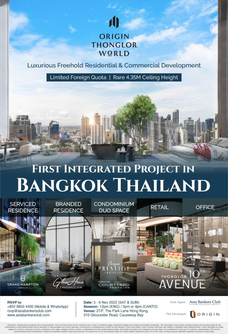 Featured Event - 【Bangkok Investment Seminar】Invest in Thonglor's Luxurious Freehold Integrated Development - Origin Thonglor World