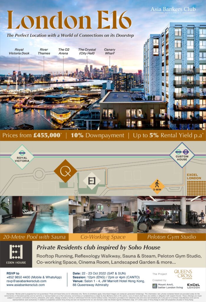 [Property Seminar] Calm and Connected Living in London Zone 3 – Queens Cross