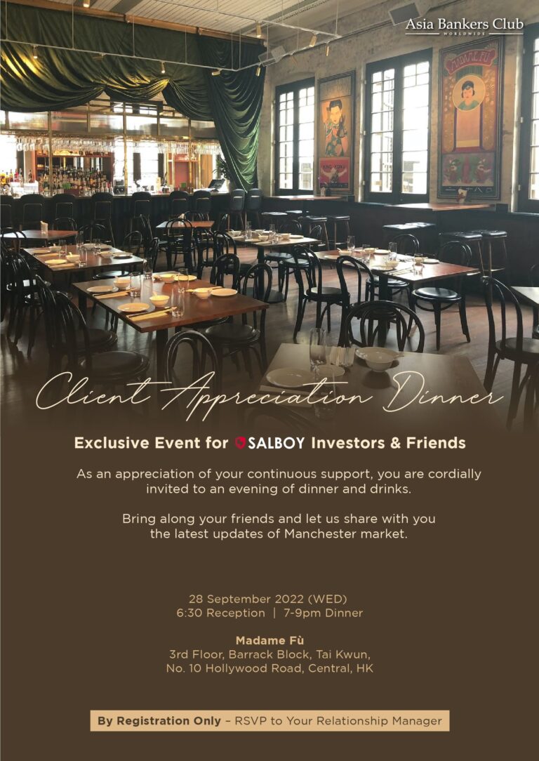 Featured Event - Client Appreciation Dinner - Manchester Market Update 2022