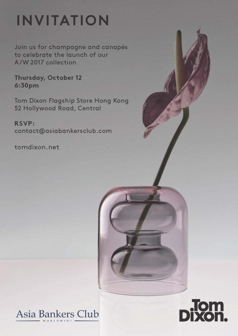 Featured Event - Tom Dixon A/W 2017 Collection Launch