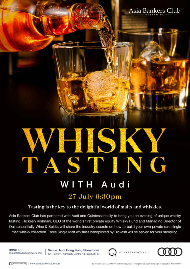 Featured Event - Whisky Tasting with Audi