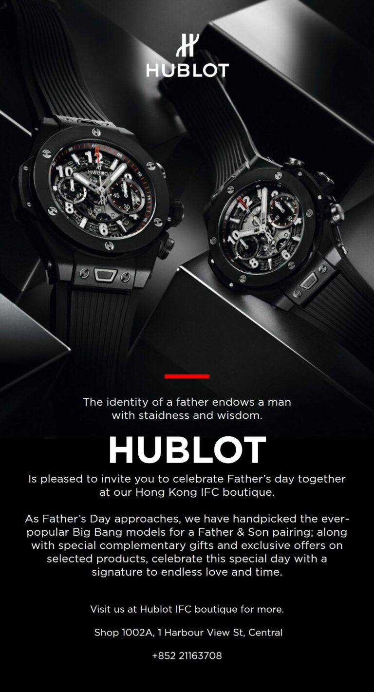 Featured Event - Exclusive Father's Day Offer - Hublot IFC Boutique