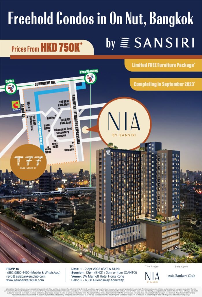 Sansiri’s Freehold High-End Condos in On Nut, Bangkok – NIA by Sansiri
