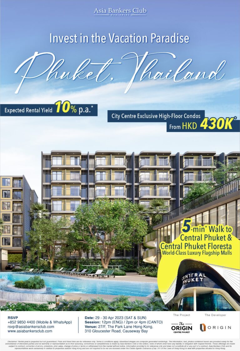 Featured Event - Invest in Freehold Low-Rise Condos in Phuket, Thailand - The Origin Centre Phuket
