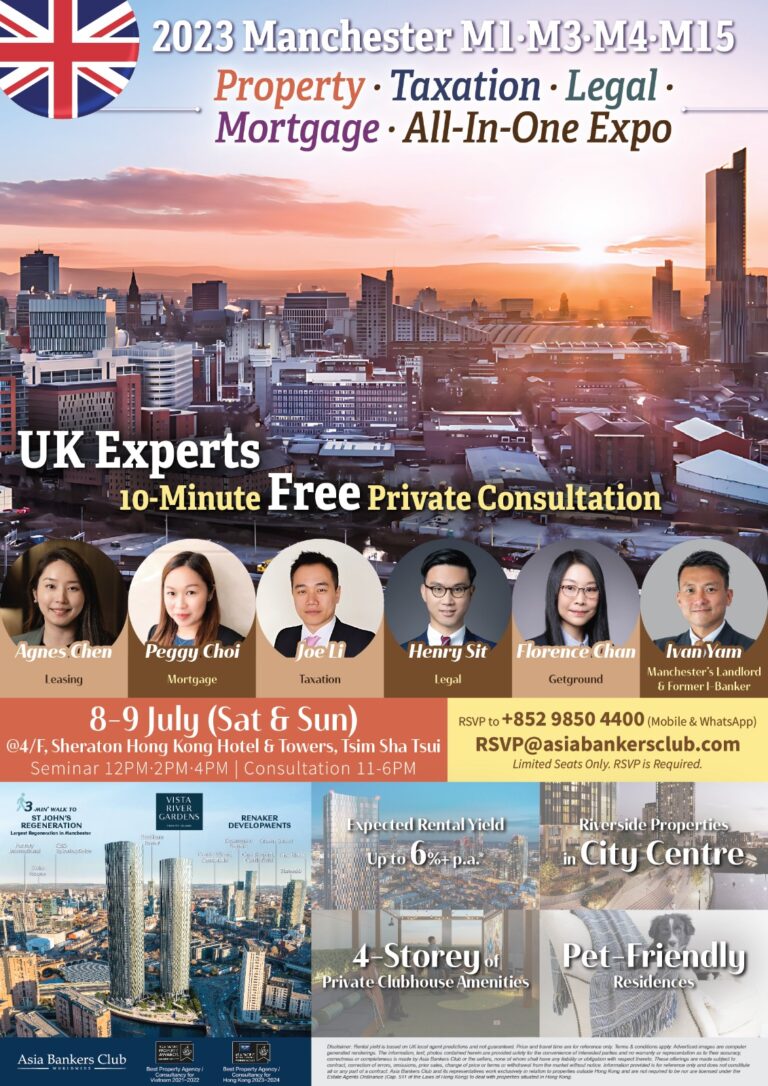 Featured Event - 2023 Manchester All-In-One Expo | Property · Tax · Mortgage · Legal