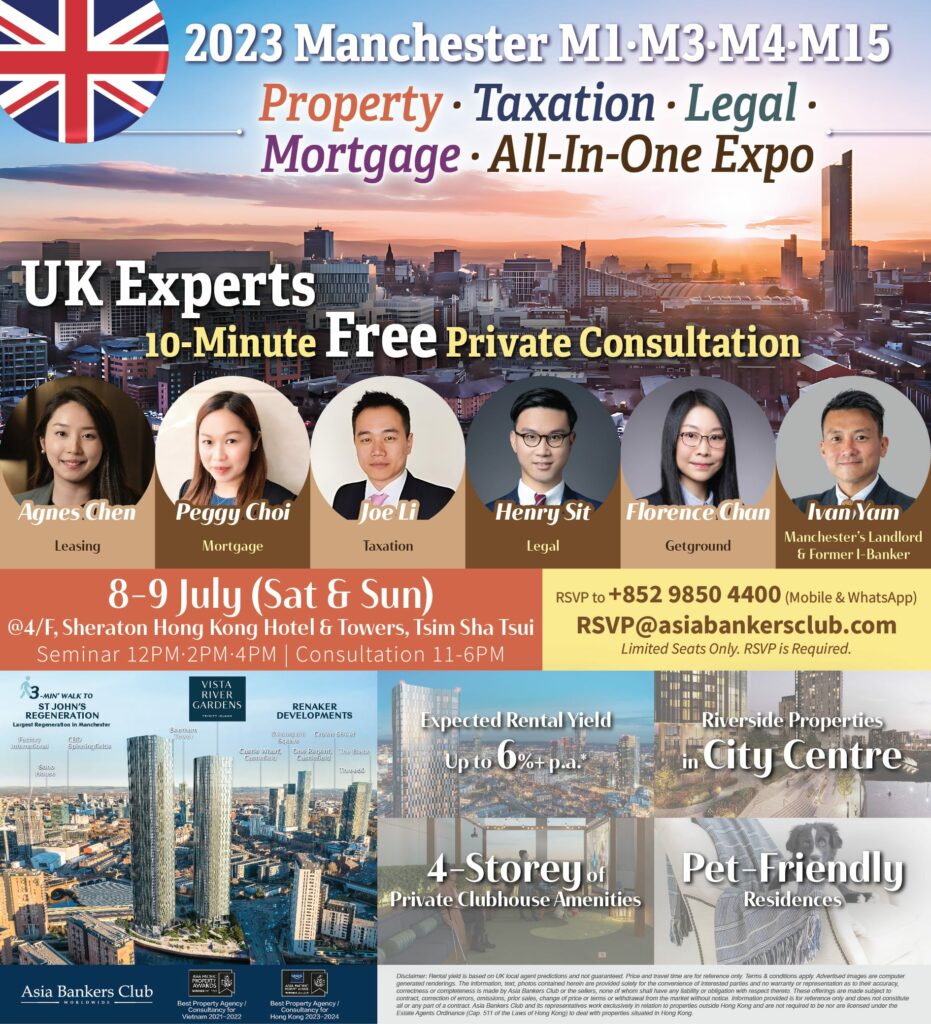 2023 Manchester All-In-One Expo | Property · Tax · Mortgage · Legal