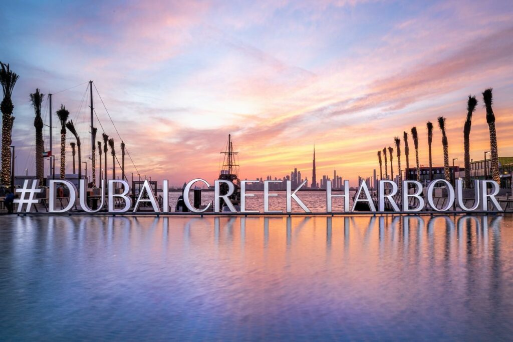Sobha Hartland II - Dubai Property Investment Seminar 杜拜物業投資展銷會 | Asia Bankers Club