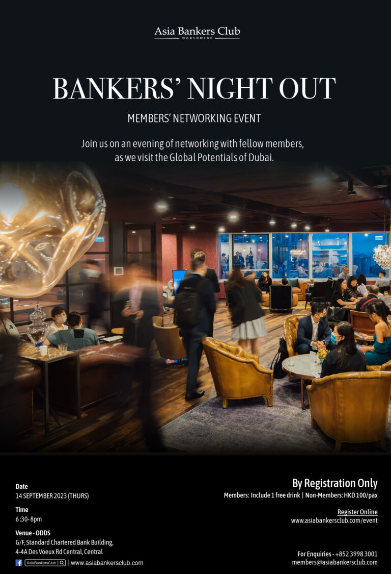 Featured Event - Bankers' Night Out & The Global Potentials of Dubai