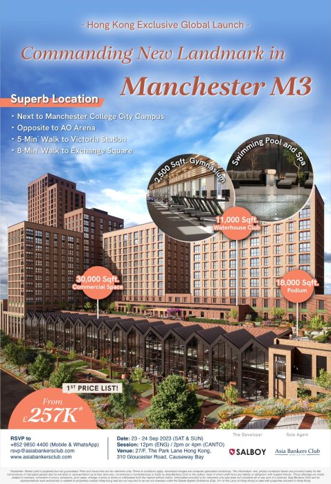 Waterhouse Gardens by Salboy – With the Largest Clubhouse in Manchester M3