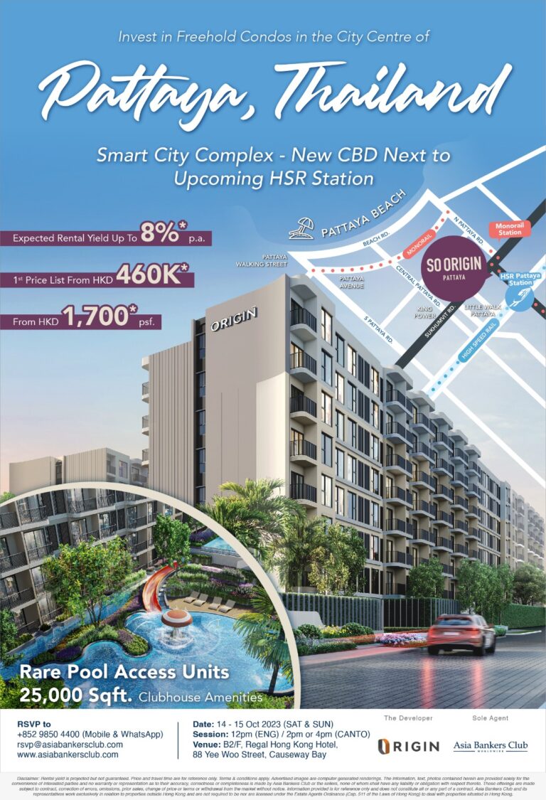 Featured Event - SO Origin Pattaya - Invest in Freehold Condos in Pattaya, Thailand