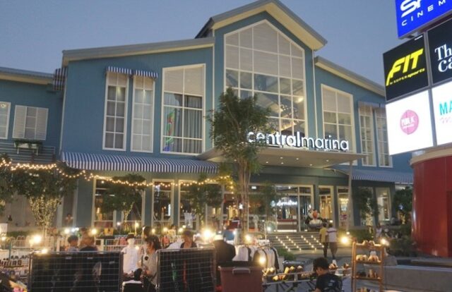 Central Marina Mall: 10-Min* Drive