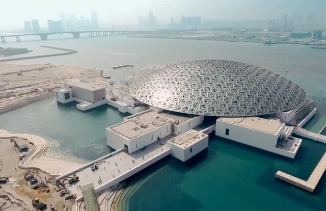 Louvre Abu Dhabi: 17-Min* Drive