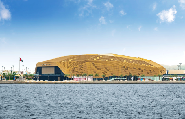 Etihad Arena: 10-Min* Drive