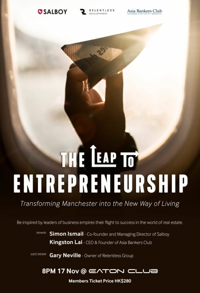 The Leap to Entrepreneurship: Transforming Manchester into The New Way of Living